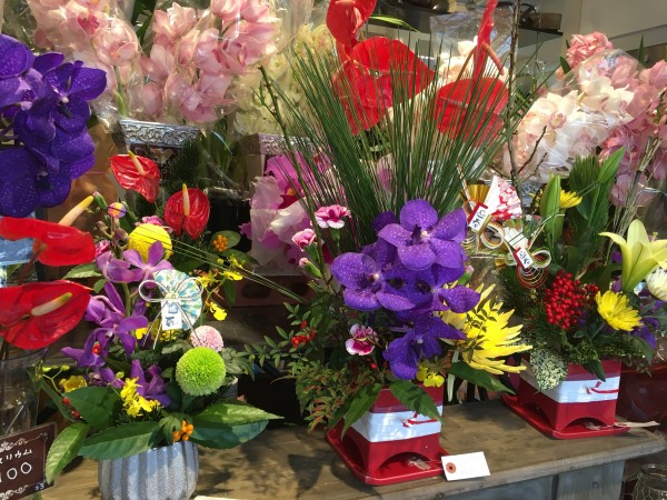 お正月 アレンジメント 投入花 生け花 花のギフトの配達なら知多市にしの台の花屋 花の生華園 せいかえん へ